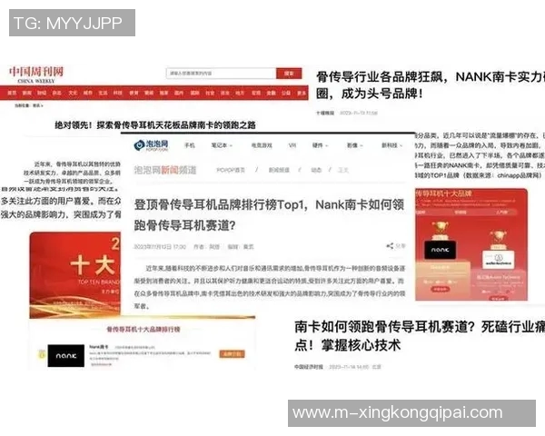 2026年3月份新闻杭州攀岩队的反击之路挑战与收获的深度剖析